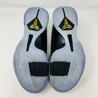 Nike Kobe 5 Protro Year of the Mamba Eggplant