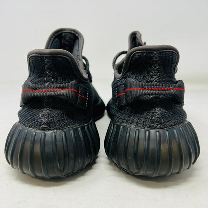 adidas Yeezy Boost 350 V2 Black (Non-Reflective)