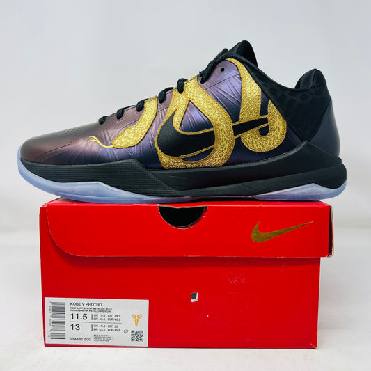 Nike Kobe 5 Protro Year of the Mamba Eggplant