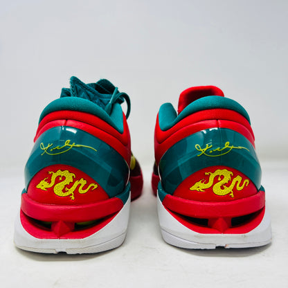 Nike Kobe 7 Year of the Dragon