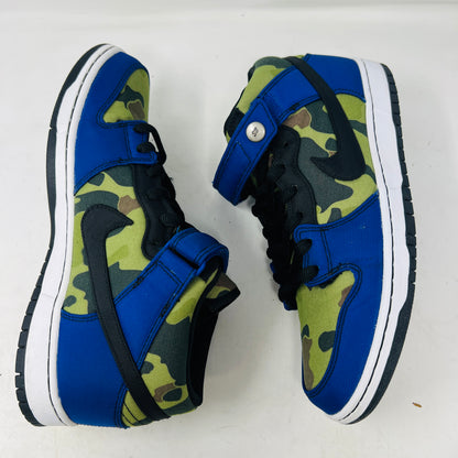 Nike SB Dunk Mid Made for Skate