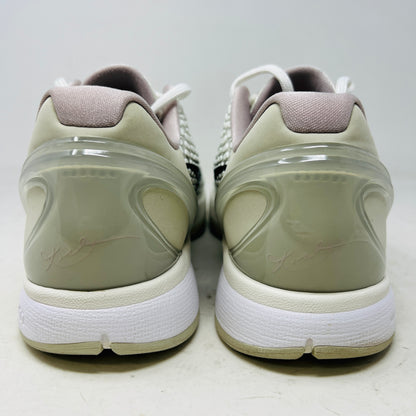 Nike Kobe 6 Protro Sail All-Star