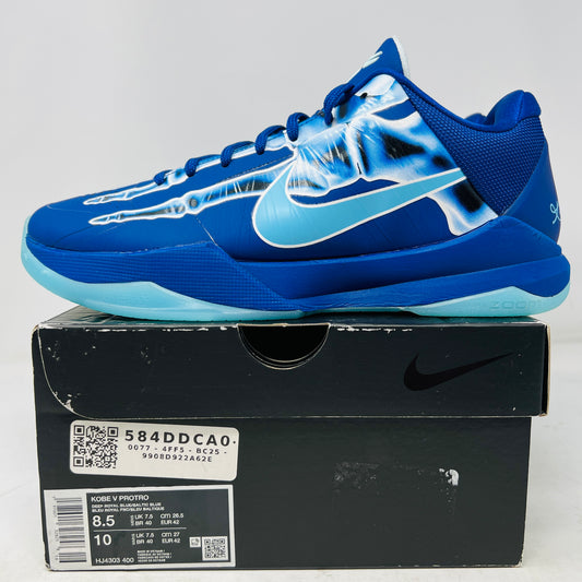 Nike Kobe 5 Protro X-Ray