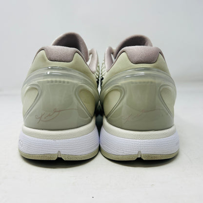 Nike Kobe 6 Protro Sail All-Star