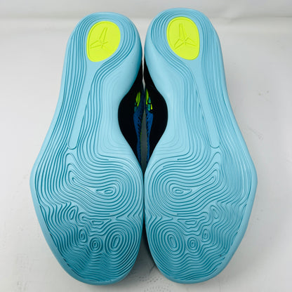 Nike Kobe 9 Elite Low Protro Perspective