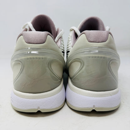 Nike Kobe 6 Protro Sail All-Star