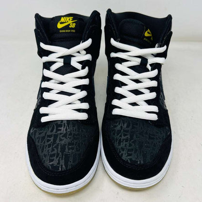 Nike SB Dunk High Neckface