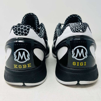 Nike Kobe Protro Mambacita Sweet 16 Authentic Sneakers – Holy