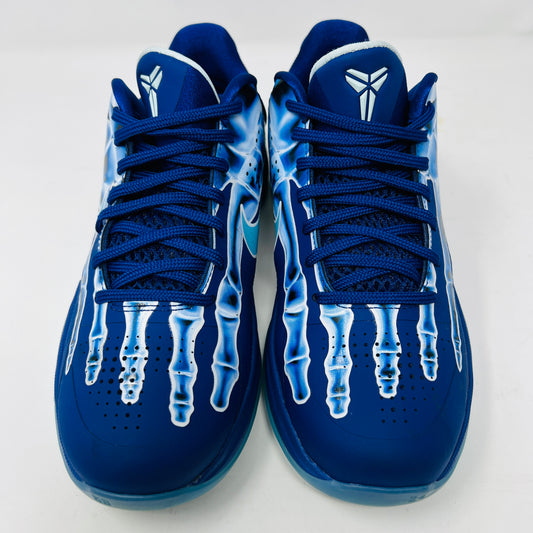 Nike Kobe 5 X-Ray (GS)