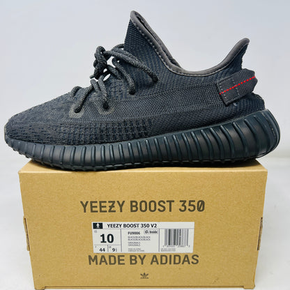 adidas Yeezy Boost 350 V2 Black (Non-Reflective)