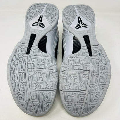 Nike Kobe 5 Protro Zebra PE