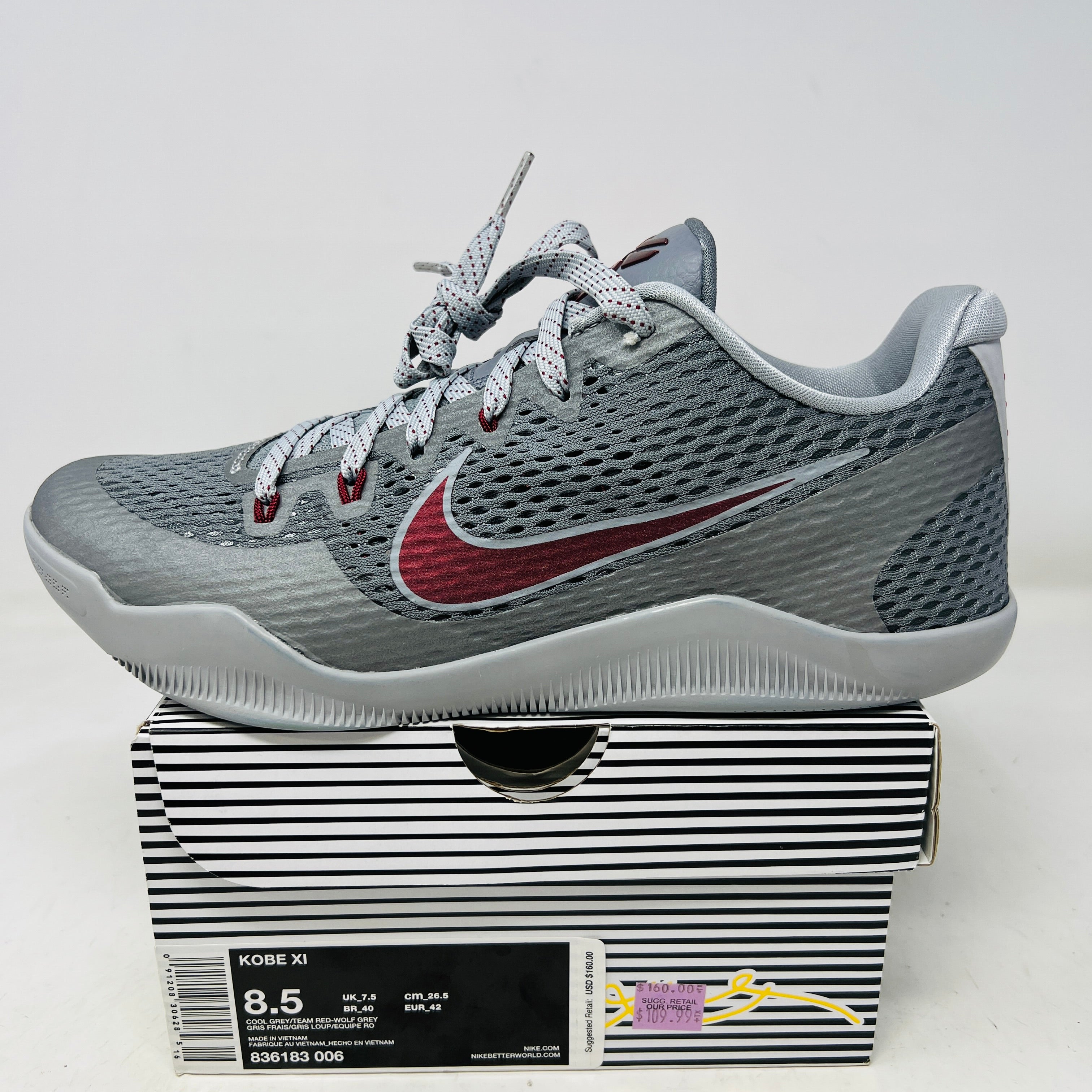 Nike Kobe 11 Lower Merion – Holy Ground