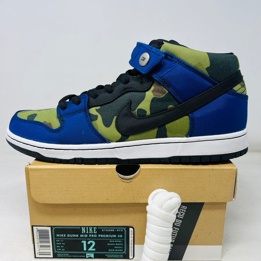 Nike SB Dunk Mid Made for Skate