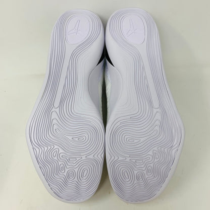 Nike Kobe 9 Elite Low Protro Halo