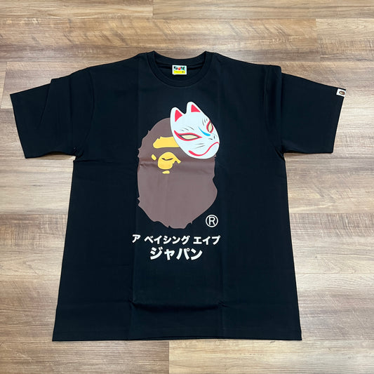 Bape Japanese Fox Mask Tee