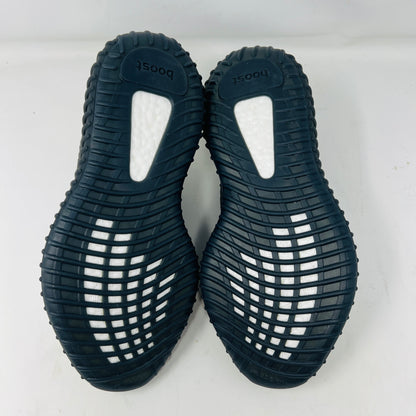 adidas Yeezy Boost 350 V2 MX Dark Salt