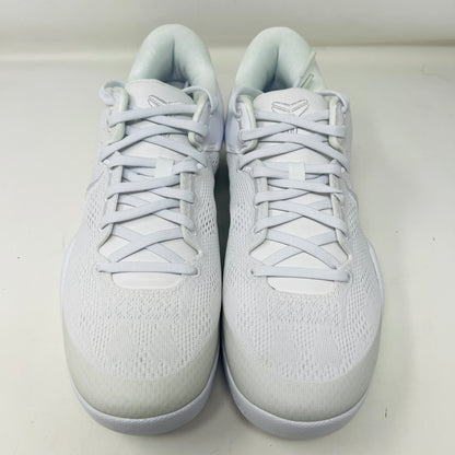 Nike Kobe 8 Protro Halo