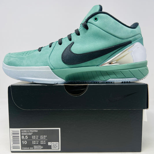 Nike Kobe 4 Protro Girl Dad