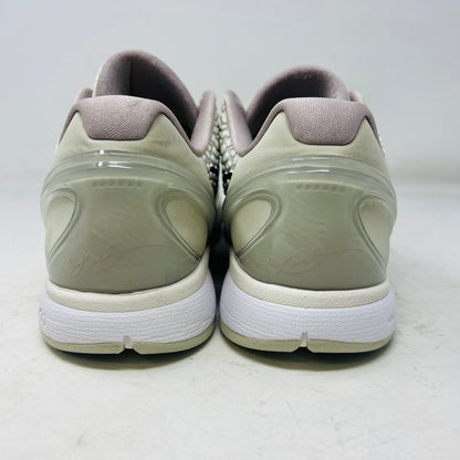 Nike Kobe 6 Protro Sail All-Star