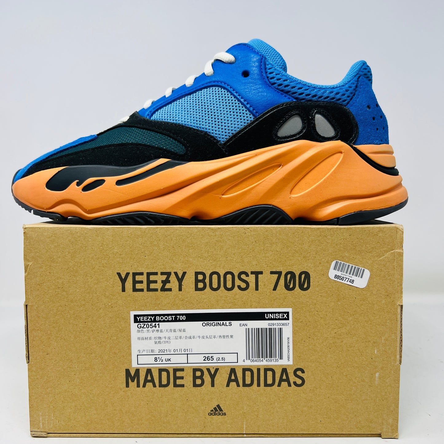 adidas Yeezy Boost 700 Bright Blue