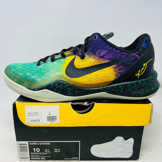 Nike Kobe 8 Easter basketball shoe in green, yellow, and purple on original box, size 10, 2013 model