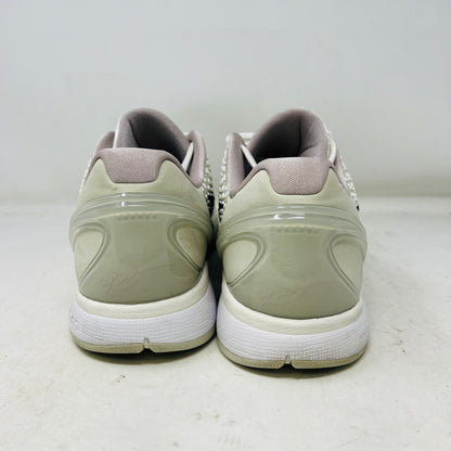 Nike Kobe 6 Protro Sail All-Star