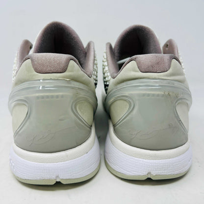 Nike Kobe 6 Protro Sail All-Star