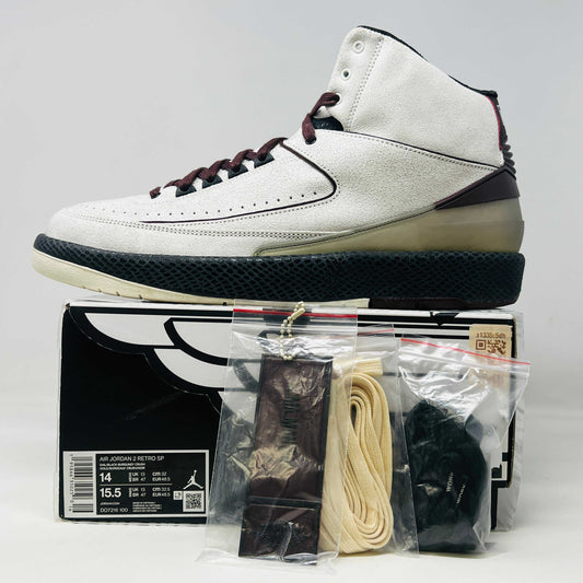Jordan 2 Retro A Ma Maniére Airness