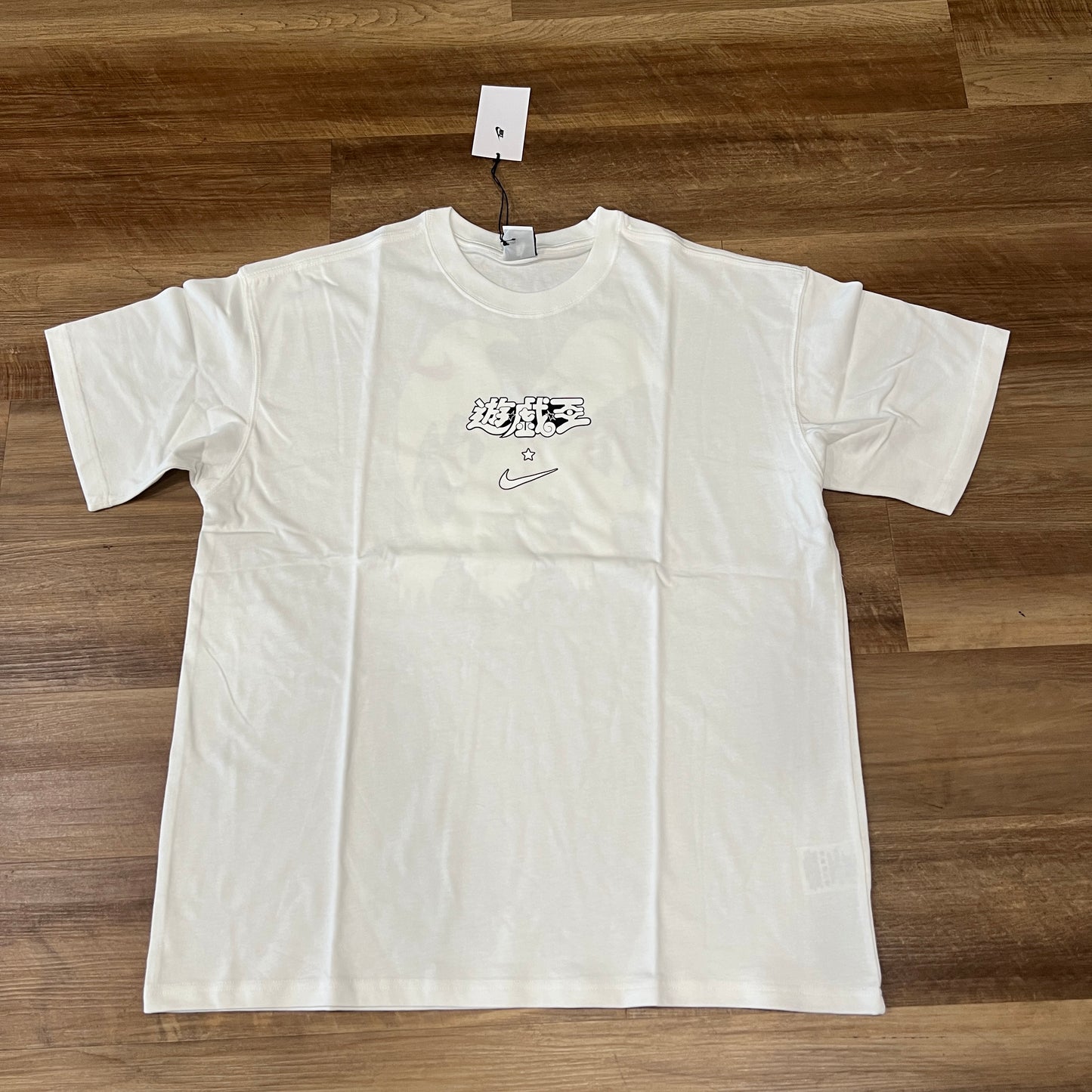 Nike x Yu-Gi-Oh! Tee White