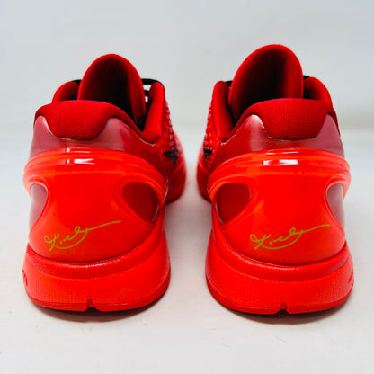 Nike Kobe 6 Protro Reverse Grinch