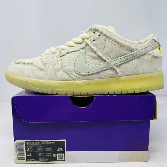 Nike SB Dunk Low Mummy