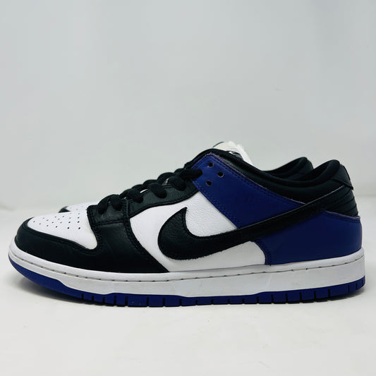 Nike SB Dunk Low Court Purple