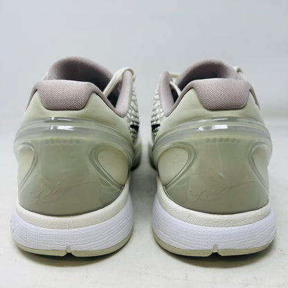 Nike Kobe 6 Protro Sail All-Star