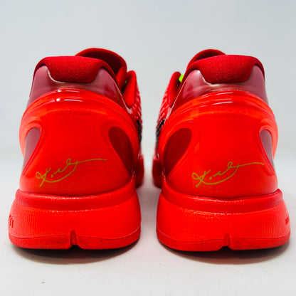 Nike Kobe 6 Protro Reverse Grinch