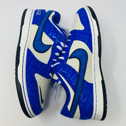 Nike Dunk Low Jackie Robinson