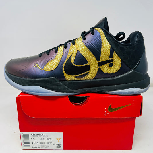 Nike Kobe 5 Protro Year of the Mamba Eggplant