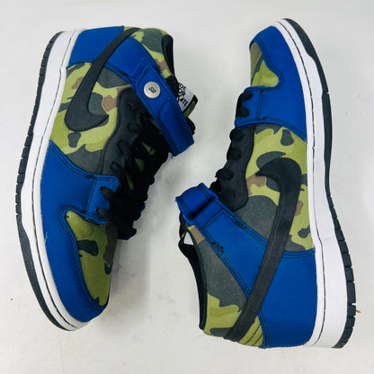 Nike SB Dunk Mid Made for Skate