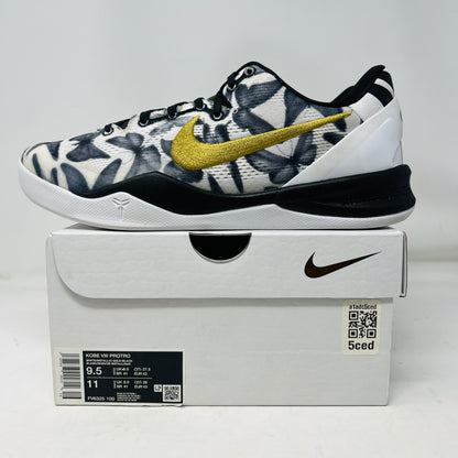 Nike Kobe 8 Protro Mambacita