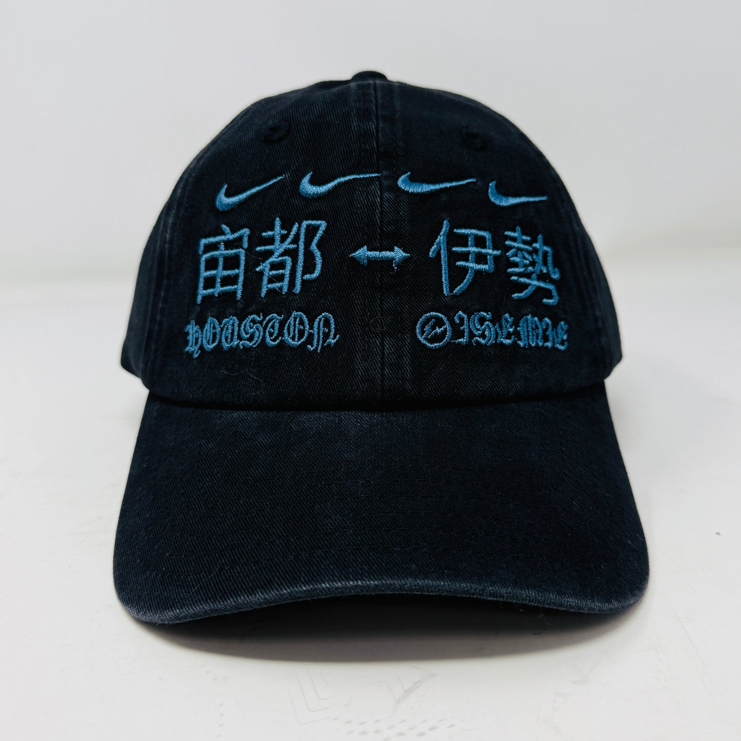 Travis Scott Cactus Jack x Fragment x Nike Houston To Ise Mie Hat