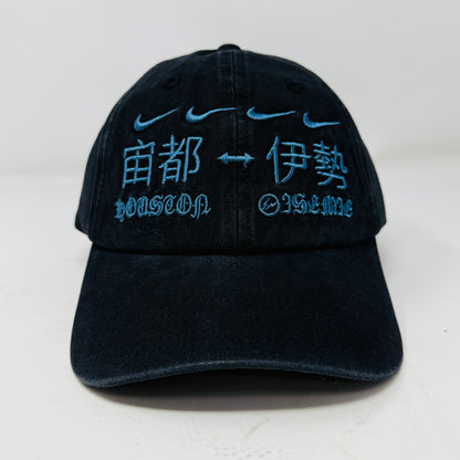 Travis Scott Cactus Jack x Fragment x Nike Houston To Ise Mie Hat