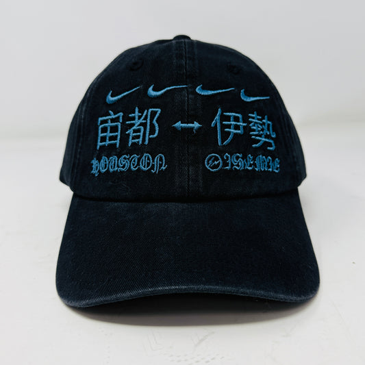 Travis Scott Cactus Jack x Fragment x Nike Houston To Ise Mie Hat