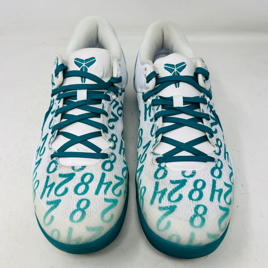 Nike Kobe 8 Protro Radiant Emerald