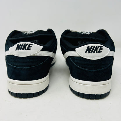 Nike SB Dunk Low Wieger