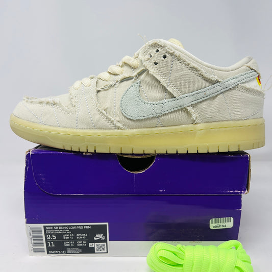 Nike SB Dunk Low Mummy