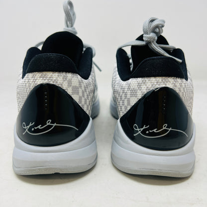 Nike Kobe 5 Protro Zebra PE