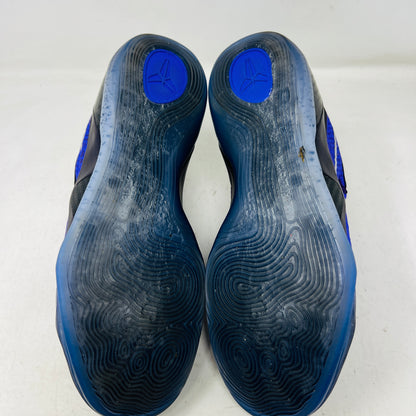 Nike Kobe 9 Elite Low Protro Michael Jackson Moonwalker (2025)